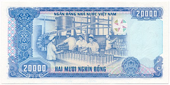 Вьетнам банкнота 20 000 донгов 1991, 20000₫, оборотка