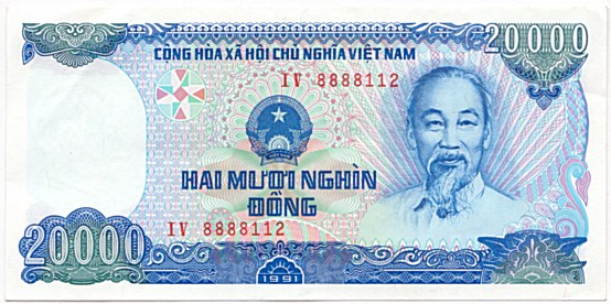 Вьетнам банкнота 20 000 донгов 1991, 20000₫, лицо