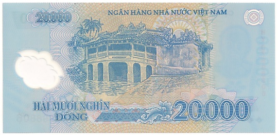 Вьетнам Полимерные 20 000 донгов 2007 banknote, 20000₫, оборотка