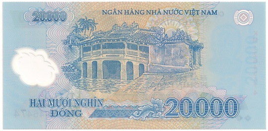 Вьетнам Полимерные 20 000 донгов 2012 banknote, 20000₫, оборотка