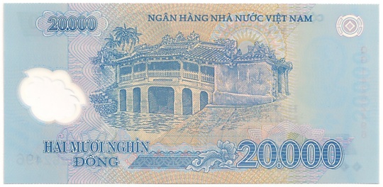 Вьетнам Полимерные 20 000 донгов 2014 banknote, 20000₫, оборотка