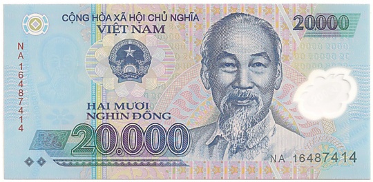 Вьетнам Полимерные 20 000 донгов 2016 banknote, 20000₫, лицо