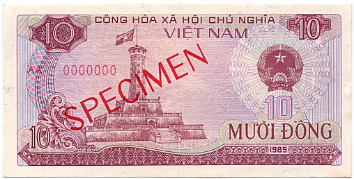 Vietnam banknote 10 донгов 1985 specimen, face